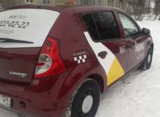 Аренда Renault Sandero 2014 в Красноярске