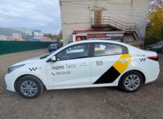Аренда Kia Rio 2019 в Нижнем Новгороде