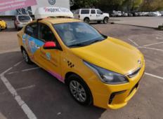 Аренда Kia Rio 2019 в Москве и области