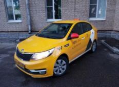 Аренда Kia Rio 2017 в Краснодаре