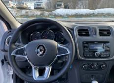 Аренда Renault Logan 2021 в Нижнем Новгороде