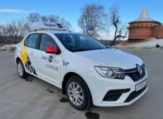 Аренда Renault Logan 2021 в Нижнем Новгороде