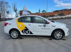 Аренда Renault Logan 2021 в Нижнем Новгороде