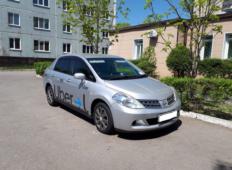 Аренда Nissan Tiida 2010 в Благовещенске