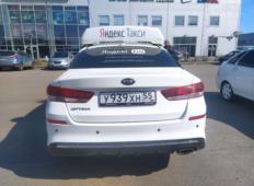 Аренда Kia Optima 2019 в Санкт-Петербурге