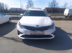 Аренда Kia Optima 2019 в Санкт-Петербурге