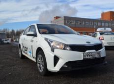 Аренда Kia Rio 2021 в Санкт-Петербурге