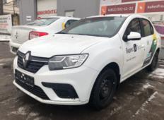 Аренда Renault Logan 2021 в Санкт-Петербурге
