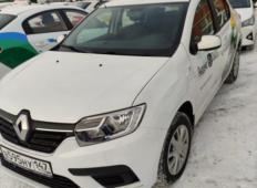 Аренда Renault Logan 2020 в Санкт-Петербурге