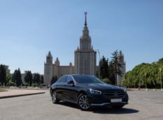 Аренда Mercedes-Benz E-klasse AMG 2021 в Екатеринбурге