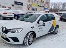 Аренда Renault Logan 2021 в Архангельске