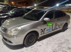 Аренда Nissan Bluebird Sylphy 2008 в Красноярске