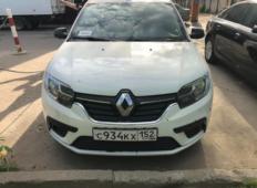 Аренда Renault Logan 2020 в Владимире