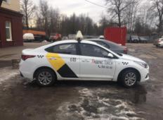 Аренда Hyundai Solaris 2019 в Санкт-Петербурге