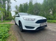 Аренда Ford Focus 2017 в Санкт-Петербурге