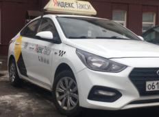 Аренда Hyundai Solaris 2019 в Санкт-Петербурге