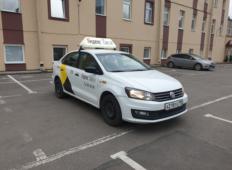 Аренда Volkswagen Polo 2018 в Санкт-Петербурге