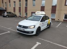 Аренда Volkswagen Polo 2018 в Санкт-Петербурге