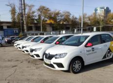 Аренда Renault Logan 2020 в Самаре