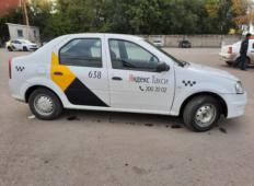 Аренда Renault Logan 2015 в Самаре