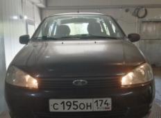 Аренда LADA (ВАЗ) Kalina 2013 в Челябинске