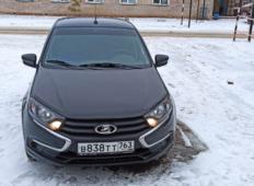 Аренда LADA (ВАЗ) Granta 2021 в Самаре