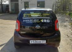 Аренда Toyota Passo 2014 в Комсомольске-на-Амуре