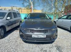 Аренда Kia K5 2021 в Санкт-Петербурге