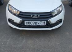 Аренда LADA (ВАЗ) Granta 2020 в Казани