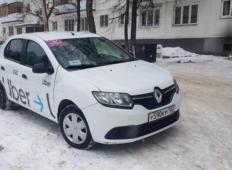 Аренда Renault Logan 2017 в Уфе