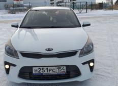 Аренда Kia Rio 2019 в Новосибирске