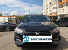 Аренда Hyundai Solaris 2019 в Санкт-Петербурге