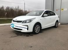 Аренда Kia Rio 2020 в Санкт-Петербурге