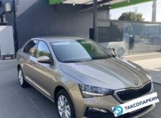 Аренда Skoda Rapid 2020 в Санкт-Петербурге