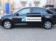 Аренда Skoda Rapid 2019 в Санкт-Петербурге