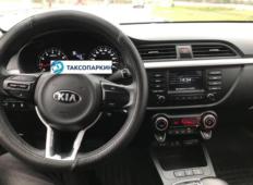 Аренда Kia Rio 2020 в Санкт-Петербурге