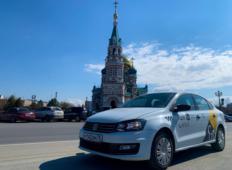 Аренда Volkswagen Polo 2020 в Омске