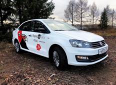 Аренда Volkswagen Polo 2020 в Омске