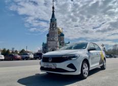 Аренда Volkswagen Polo 2021 в Омске