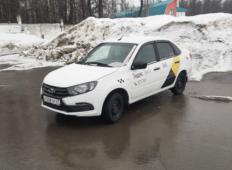 Аренда LADA (ВАЗ) Granta 2021 в Чебоксарах