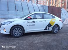 Аренда Hyundai Solaris 2020 в Новосибирске