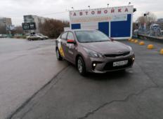 Аренда Kia Rio 2019 в Новосибирске