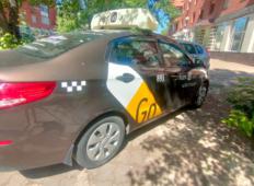 Аренда Kia Rio 2016 в Уфе