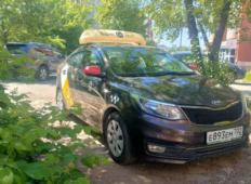 Аренда Kia Rio 2016 в Уфе
