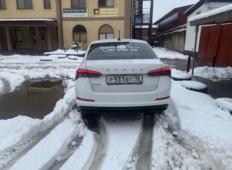 Аренда Skoda Rapid 2021 в Краснодаре