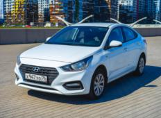 Аренда Hyundai Solaris 2018 в Санкт-Петербурге