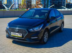 Аренда Hyundai Solaris 2017 в Санкт-Петербурге