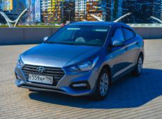 Аренда Hyundai Solaris 2019 в Санкт-Петербурге