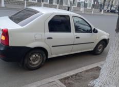 Аренда Renault Logan 2015 в Уфе