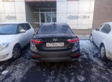 Аренда Hyundai Solaris 2020 в Уфе